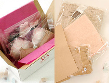 簡易包装(エコ包装)