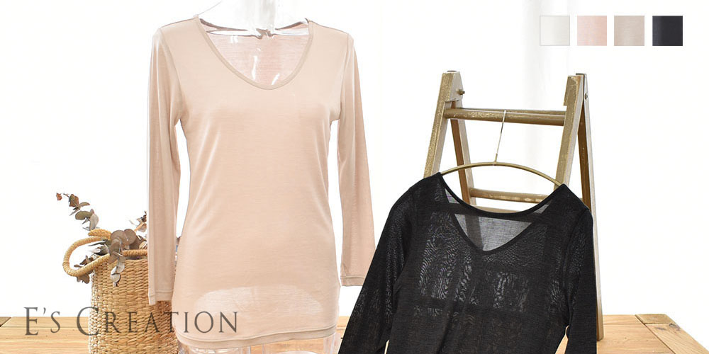 売れ筋アイテムお正月SALE！