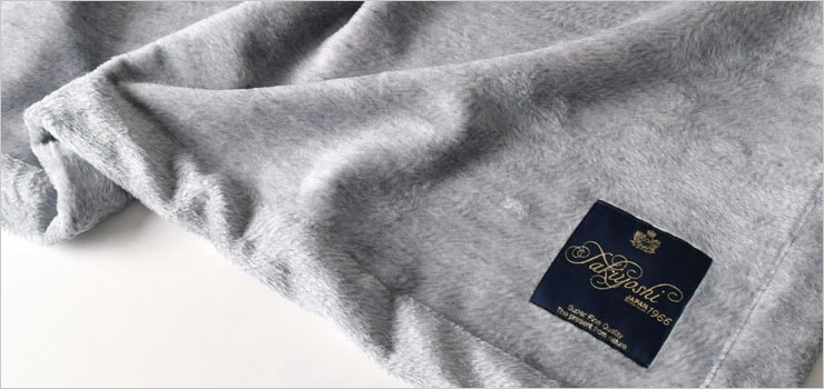 極上家蚕 シルク毛布 シングルサイズ 日本製