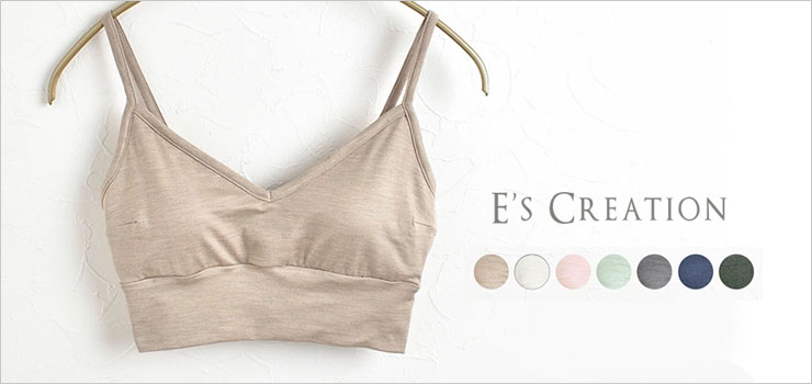 シルク ノンワイヤーブラ ストレッチ ソフトベア天竺 日本製 ウォッシャブル加工