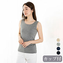 購入商品