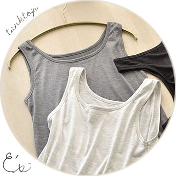 シルク100％ ソフトジャージー タンクトップ
