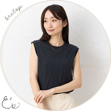 シルク100％ ソフトジャージー カップ付き タンクトップ