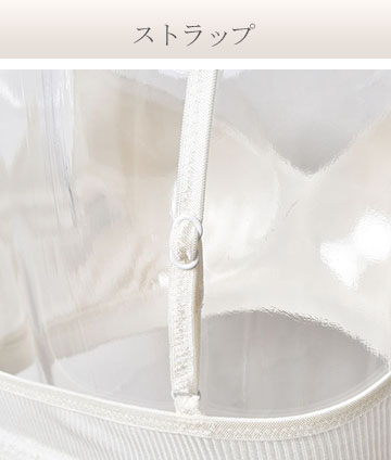 シルク テレコ ノンワイヤーブラジャー 日本製