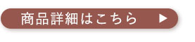 シルクコットン 5本指靴下 クルー丈 日本製