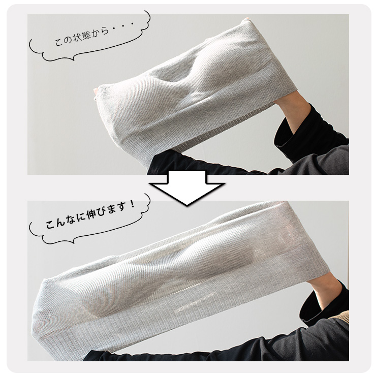 肌側シルク ソフトブラジャー ホールガーメント 日本製 ノンワイヤー