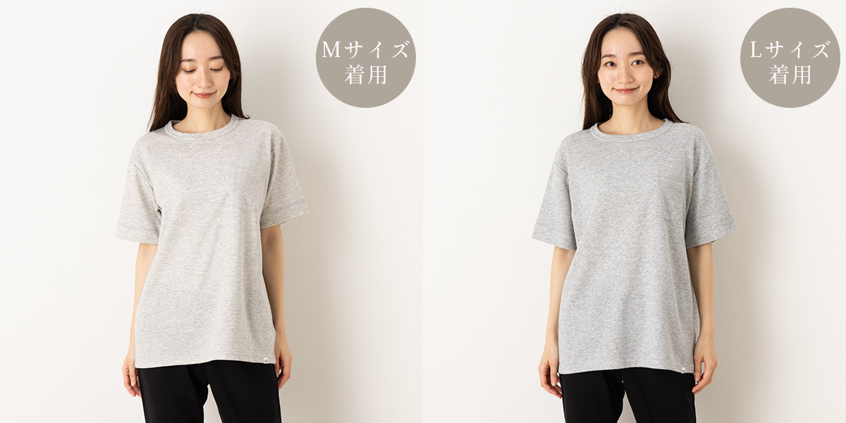 シルクコットン スムース クルーネック 半袖 Tシャツ 日本製 メンズ