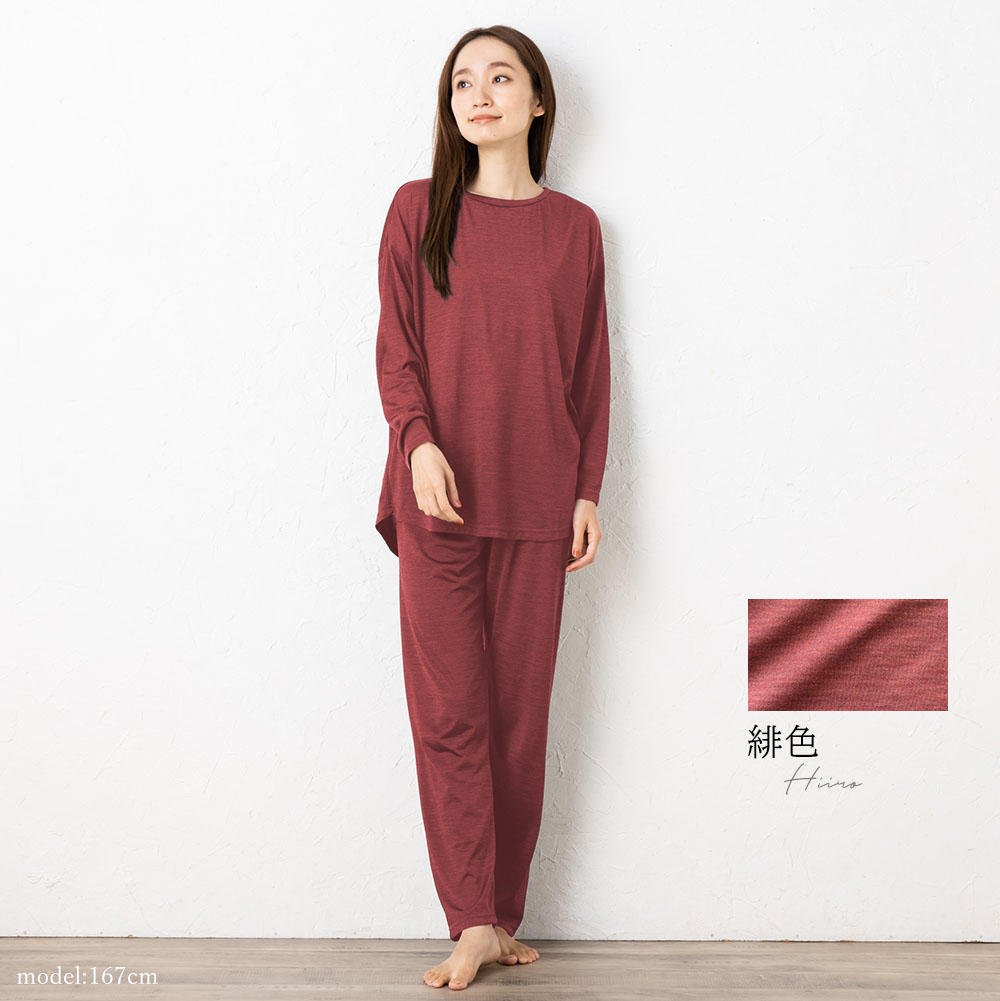 シルク100％ ソフトジャージー パジャマ 上下セット 日本製