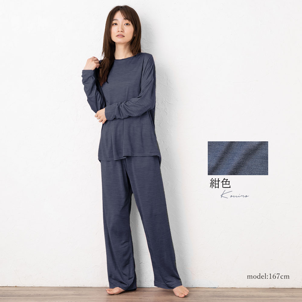シルク100% ソフトジャージー パジャマ 上下セット ゆったりデザイン 日本製