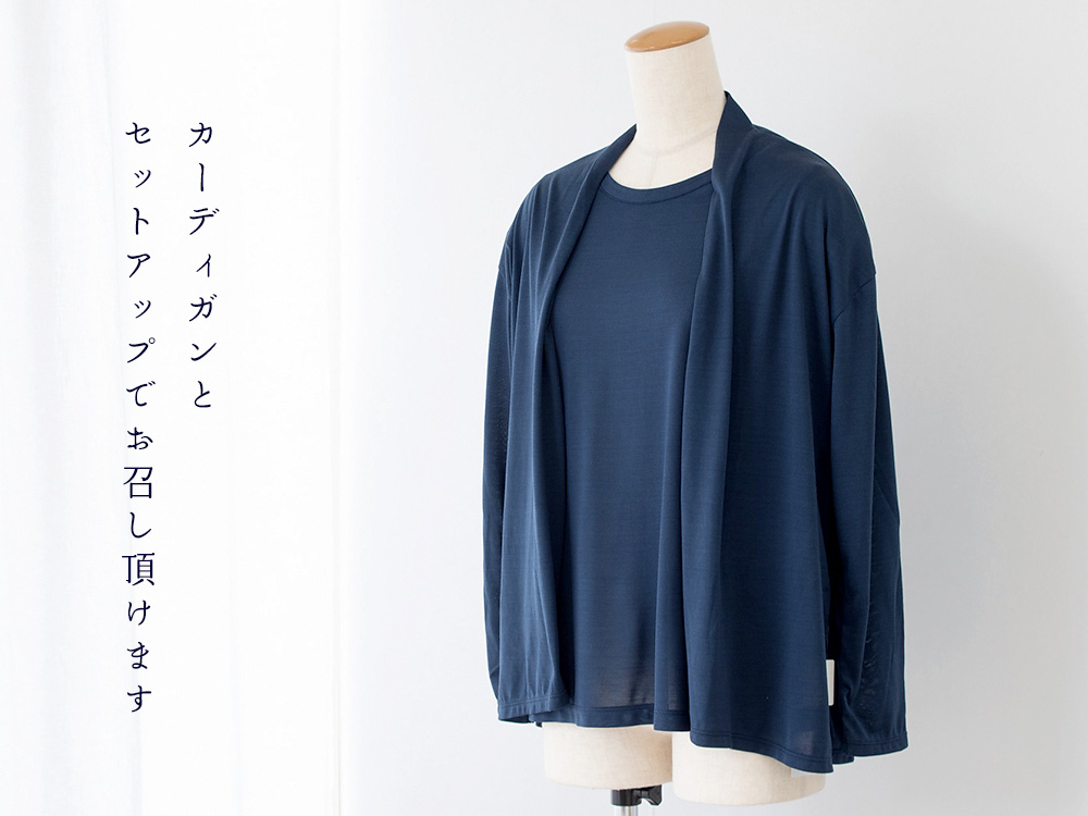 シルク100% ジャージー フレンチ袖 クルーネック Tシャツ 日本製
