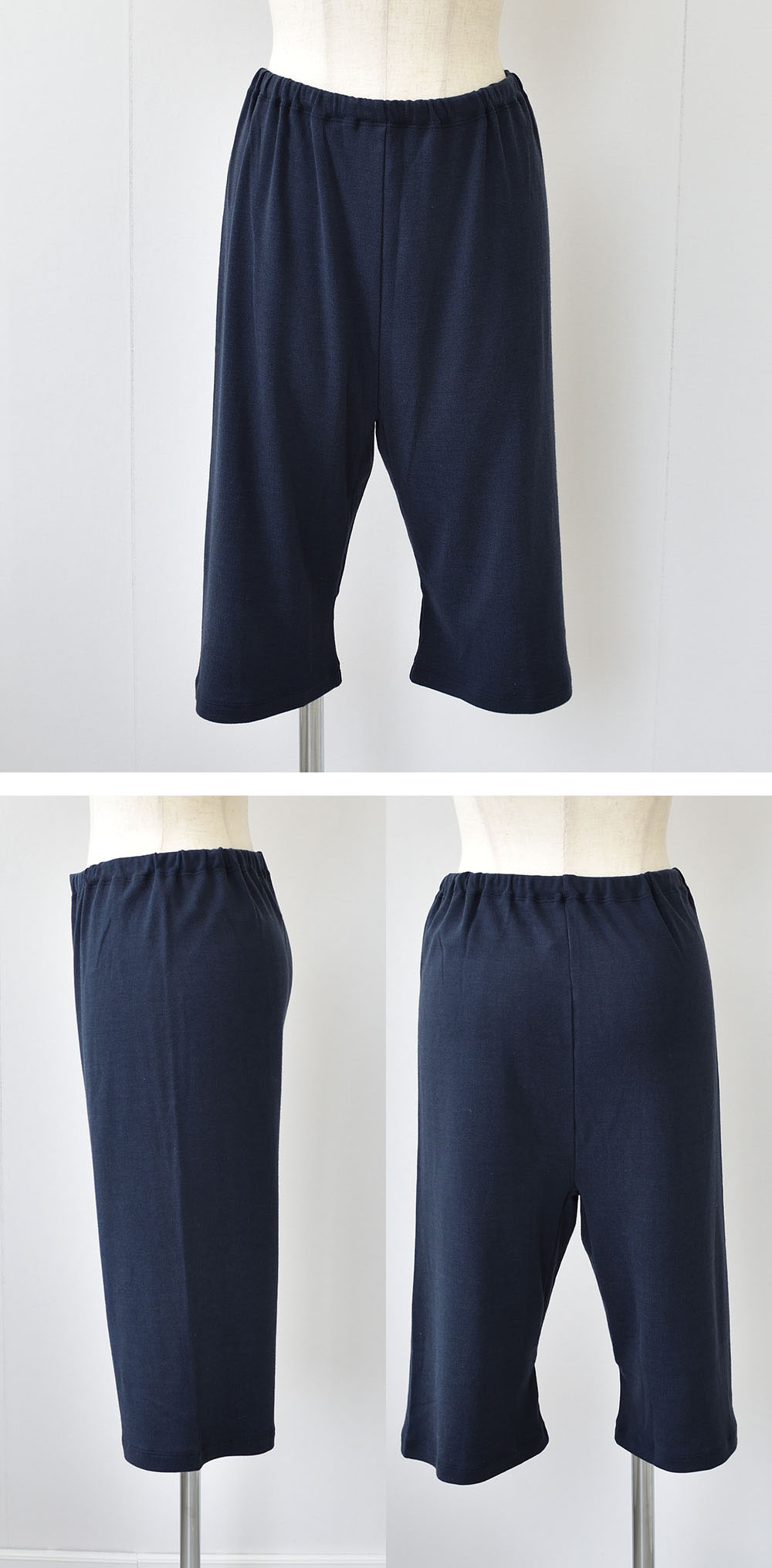 シルクコットン ハーフパンツ 日本製