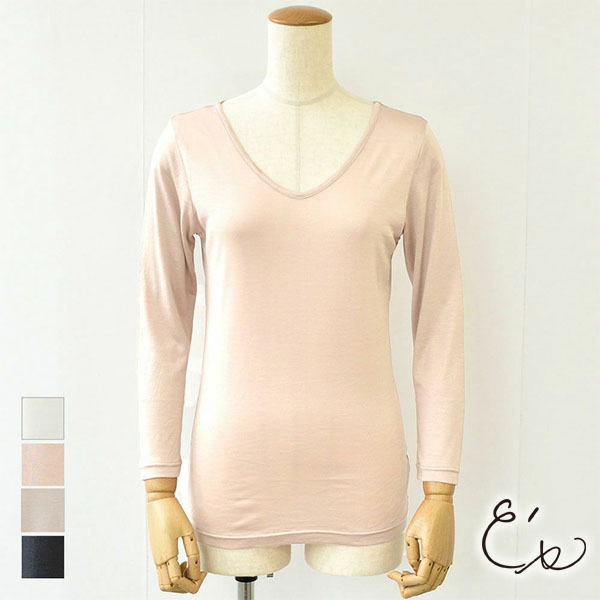 シルク100％ インナー 長袖 2way仕様 日本製【ふわ肌シルク】