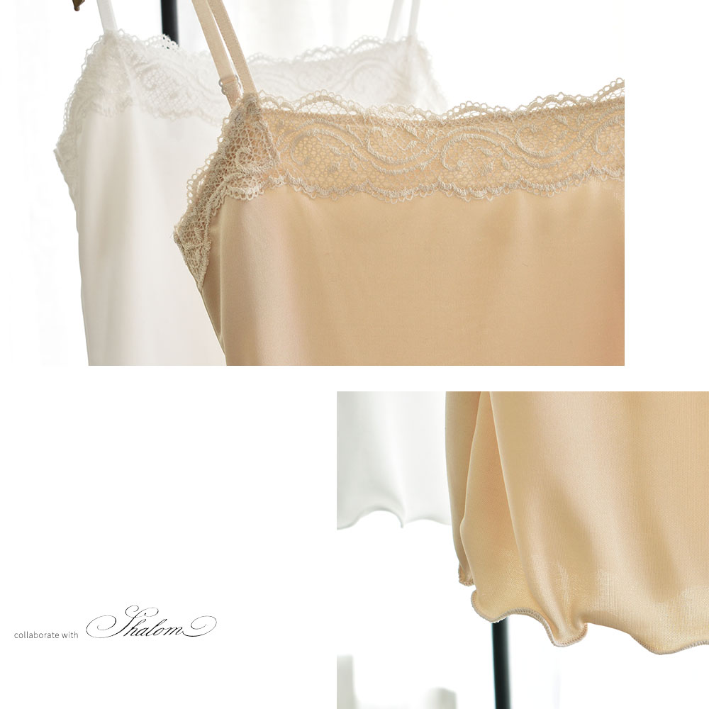 シルクスムース 汗取りパッド付き キャミソール 日本製