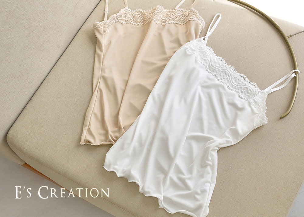 シルクスムース 汗取りパッド付き キャミソール 日本製