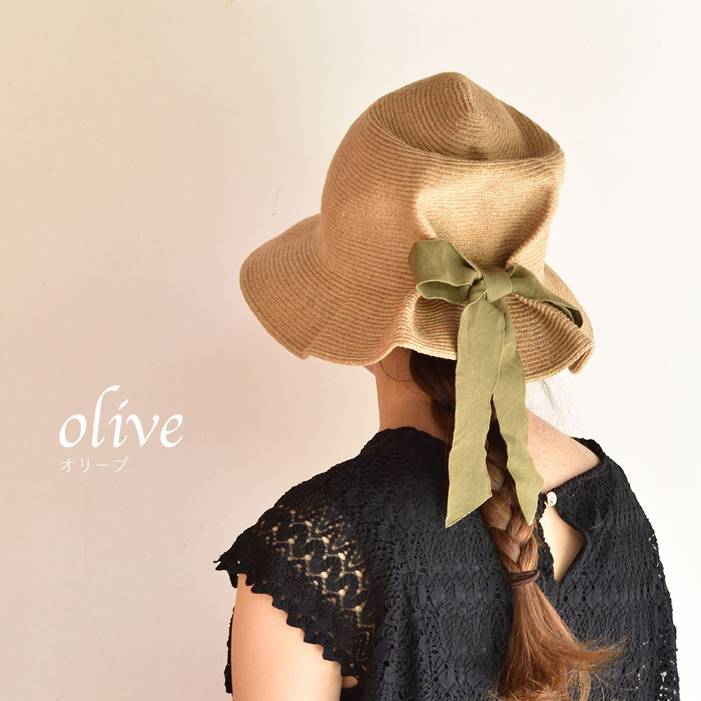 ジュートブレード ハット 日本製