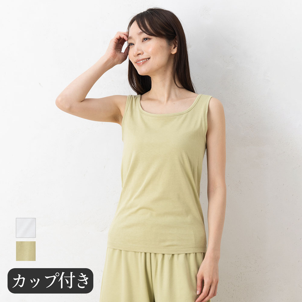 3位