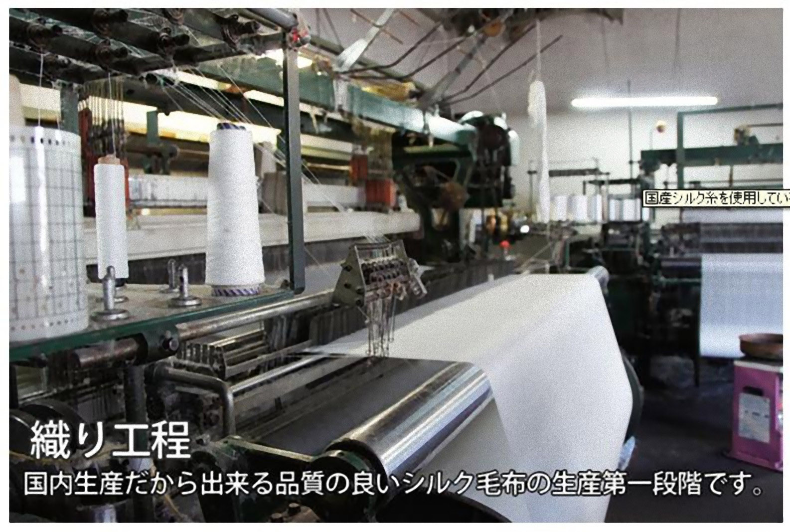 極上家蚕 牛革ホルダー付 シルク毛布（ハーフサイズ） 日本製 