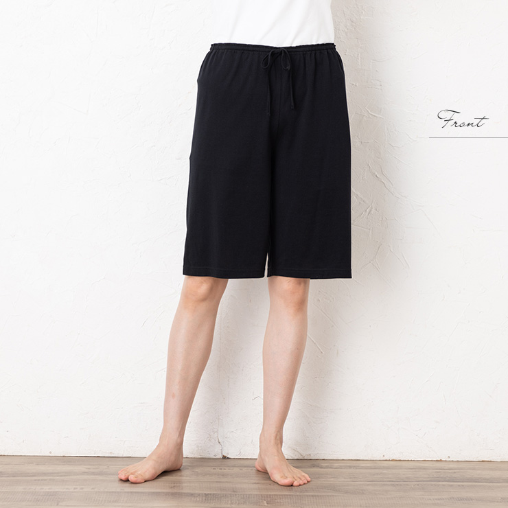 コットンシルク ハーフパンツ レディース ルームウェア
