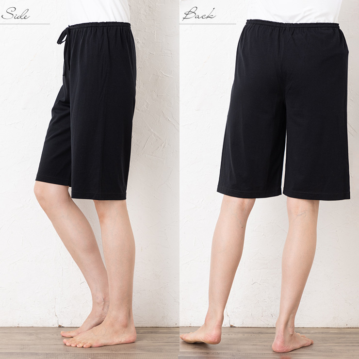 コットンシルク ハーフパンツ レディース ルームウェア