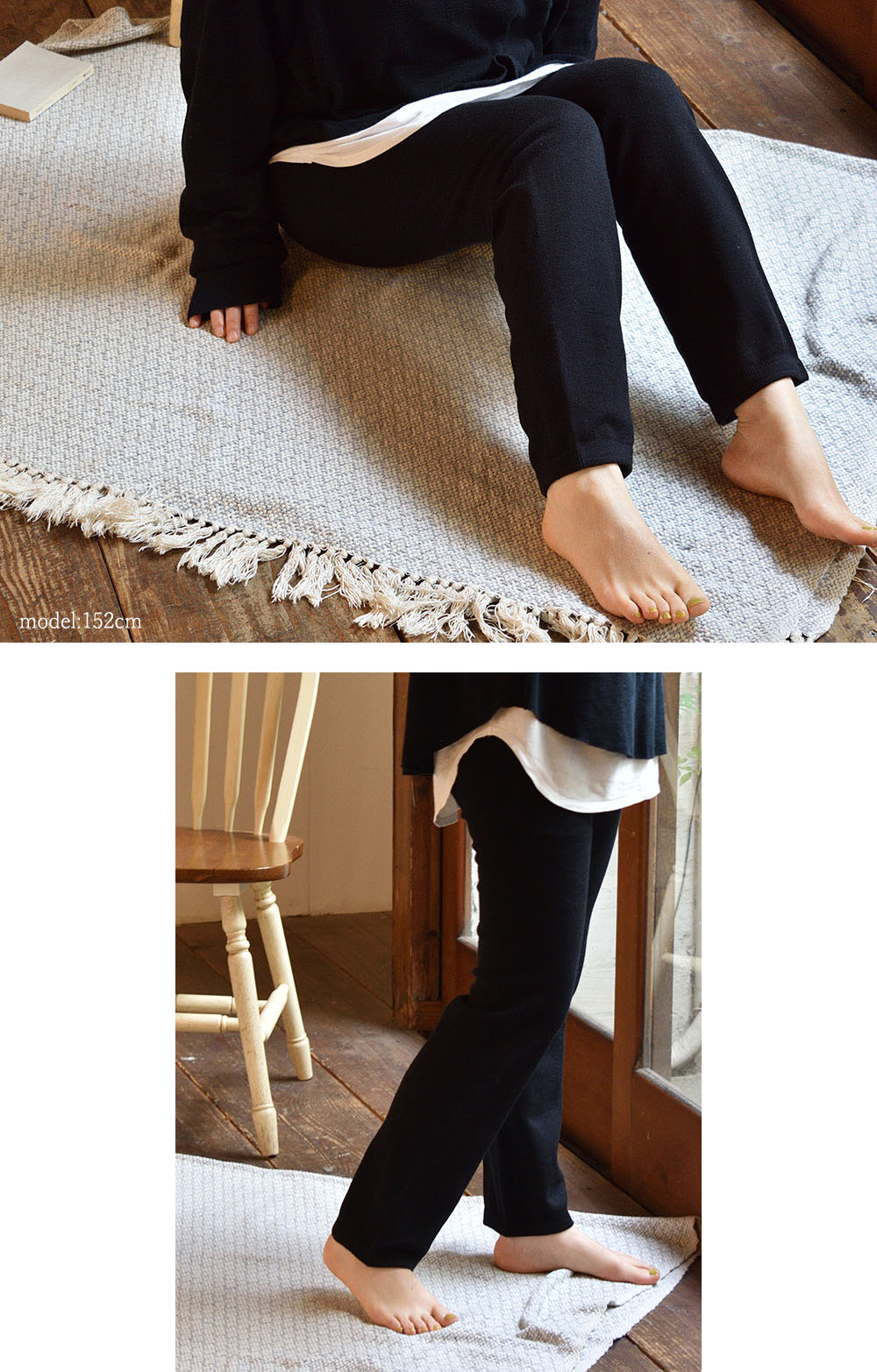 ふんわり裏起毛 シルク あったか レギンスパンツ 日本製