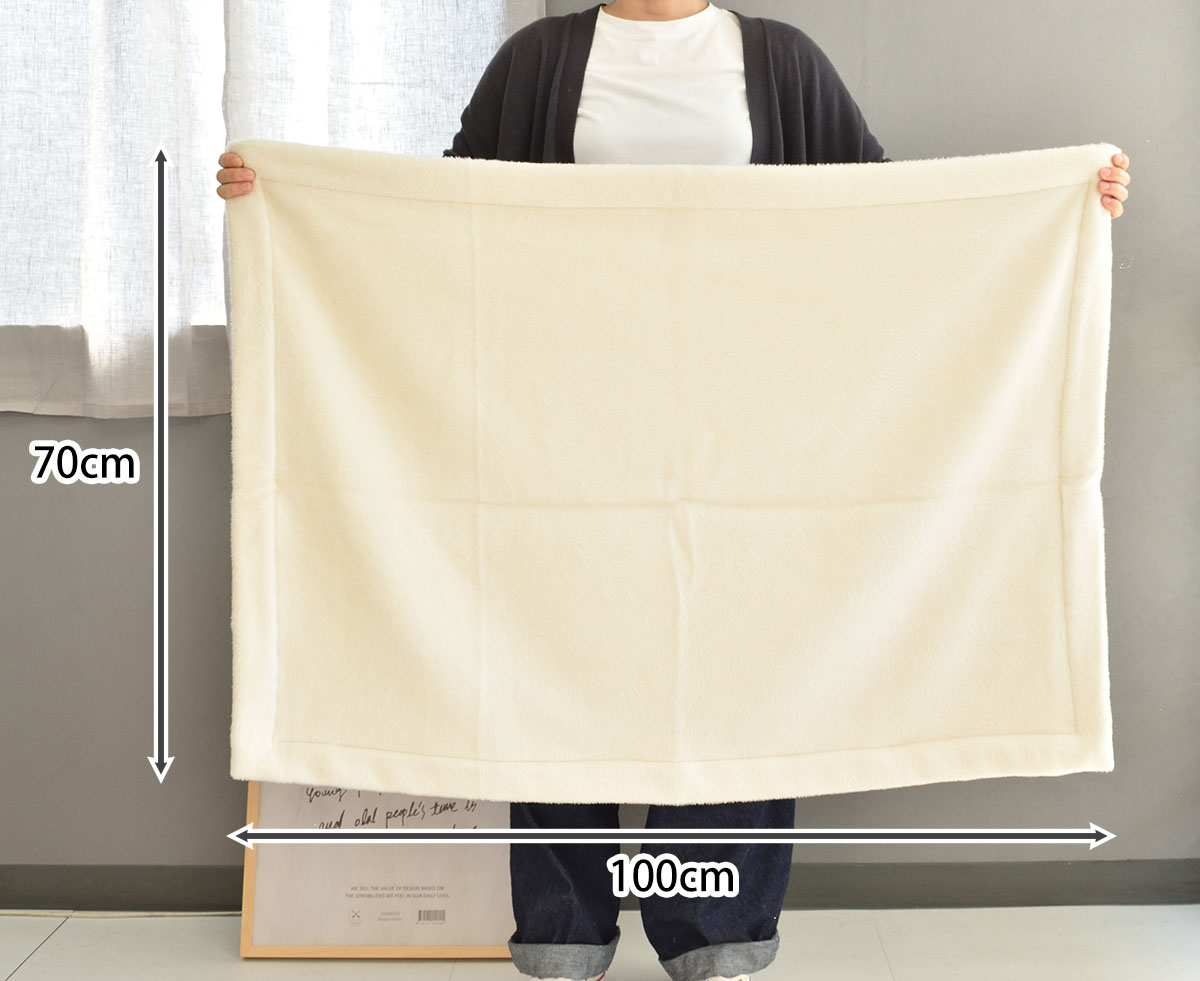 シルクコットン毛布 リバーシブル ハーフサイズ 日本製 イーズ