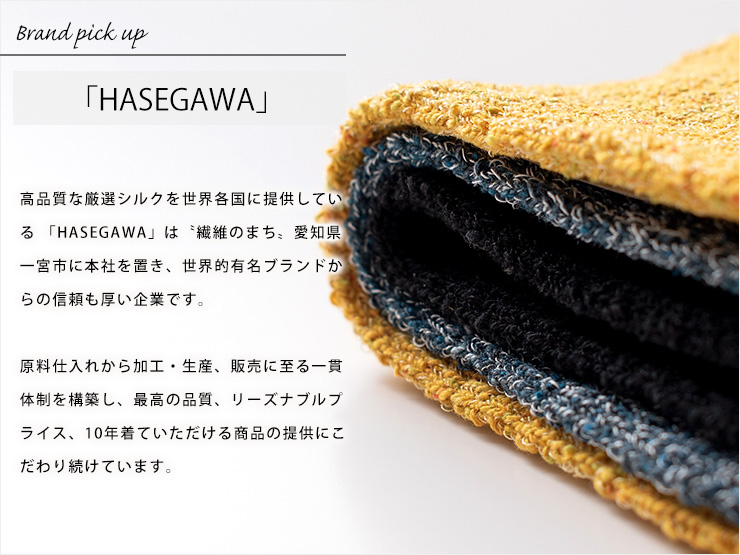 GINGA シルク 指切りグローブ 日本製 筒状に編まれたホールガーメント
