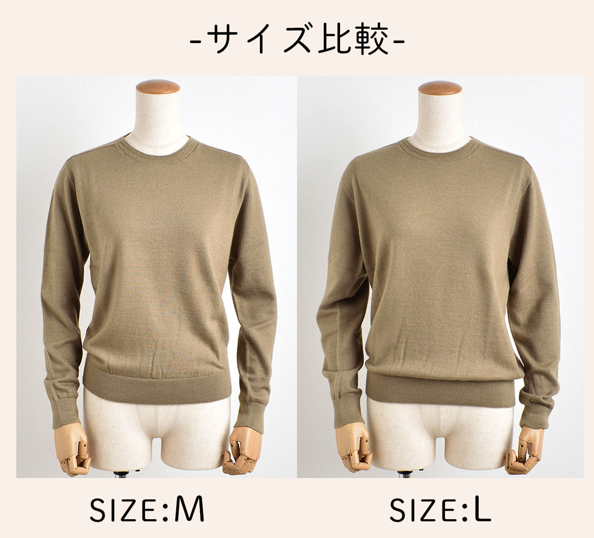カシミヤ シルク クルーネックセーター 日本製 GAKU 縫い目の