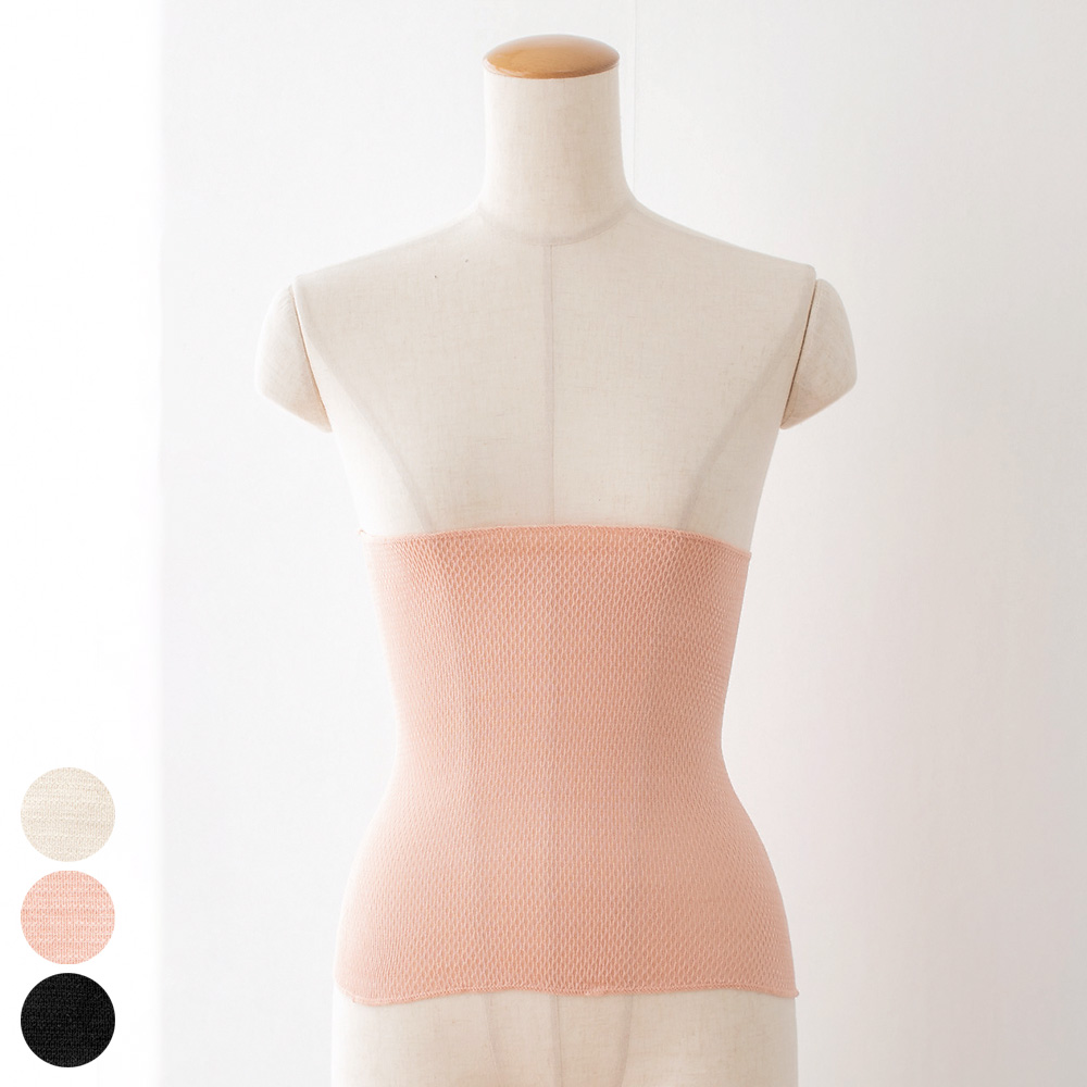 シルク腹巻 フィットタイプ