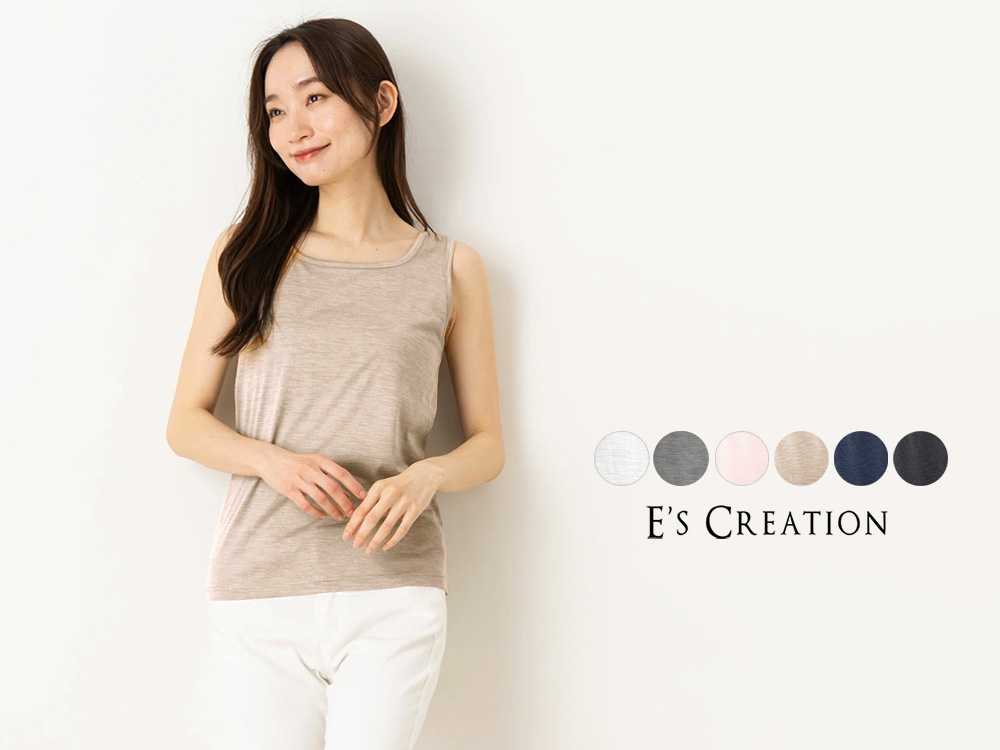 シルク100％ ソフトジャージー カップ付き タンクトップ 日本製 ゆるラク