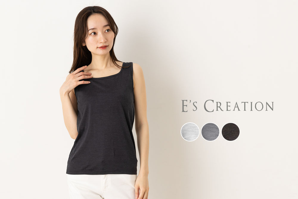 シルク100％ ソフトジャージー タンクトップ 日本製