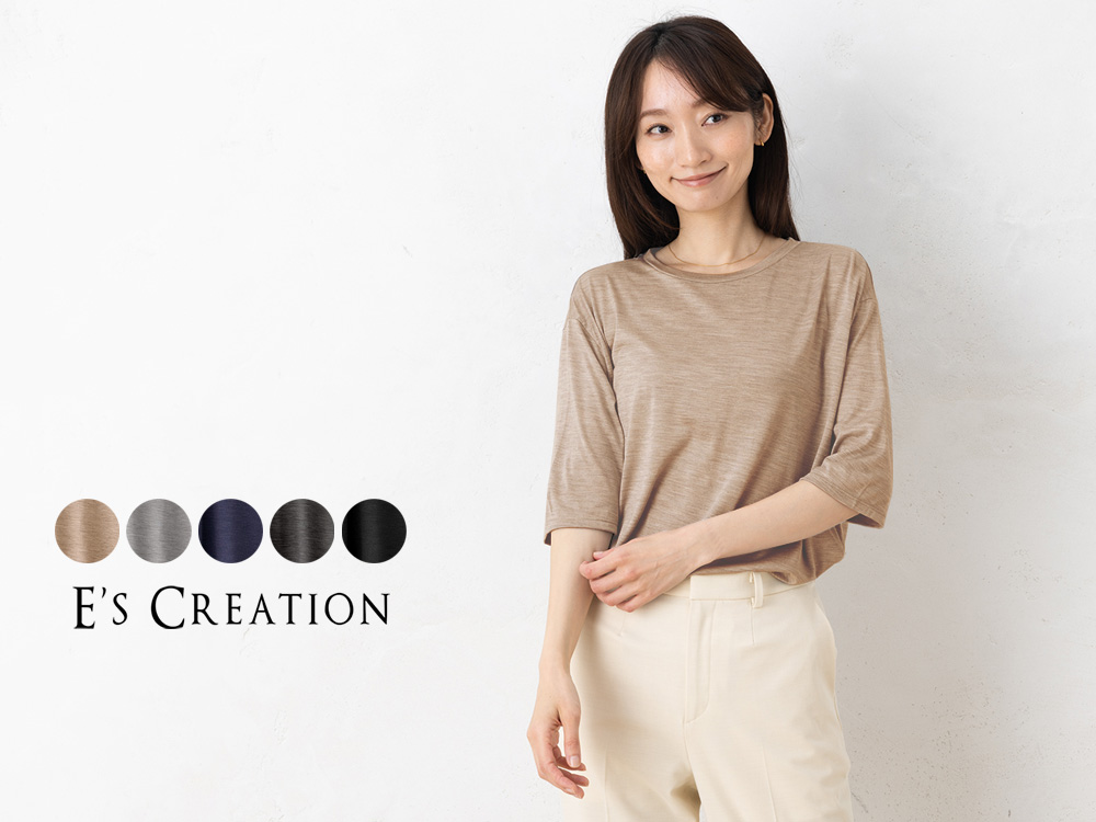 シルク100％ ジャージー クルーネック 5分袖トップス 日本製