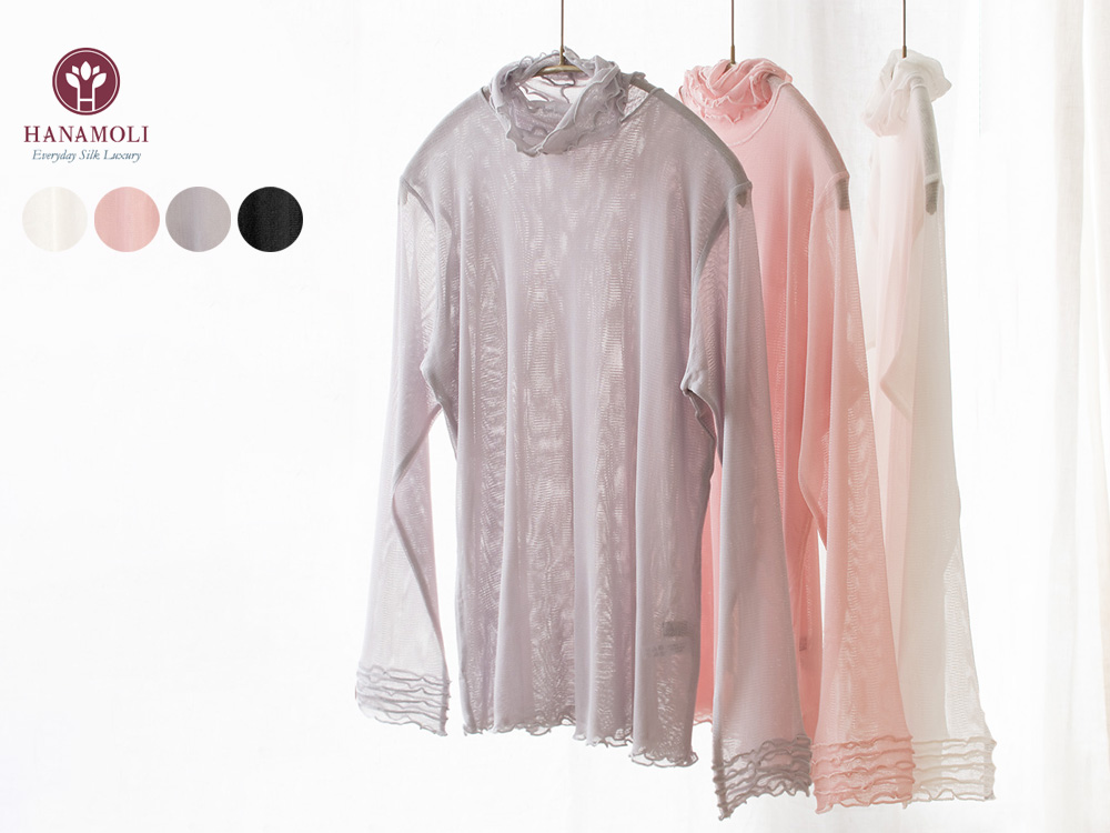 シルク100% メッシュ ハイネック 長袖インナー