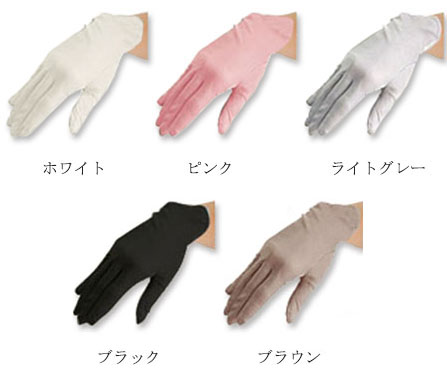 ◇シルク100% すべすべ潤い♪手袋 | 肌に優しいシルクインナー・シルク
