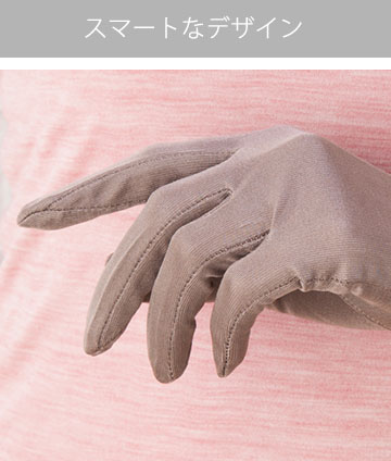 シルク100％手袋 UVカット 保湿