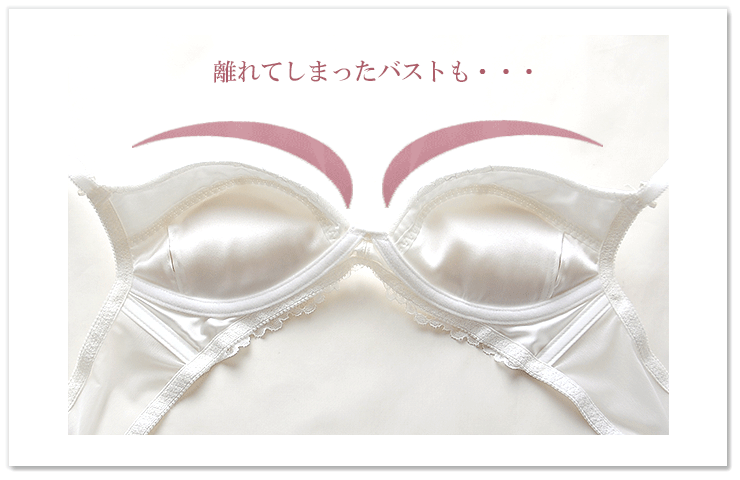 シルク ノンワイヤー ブラジャー