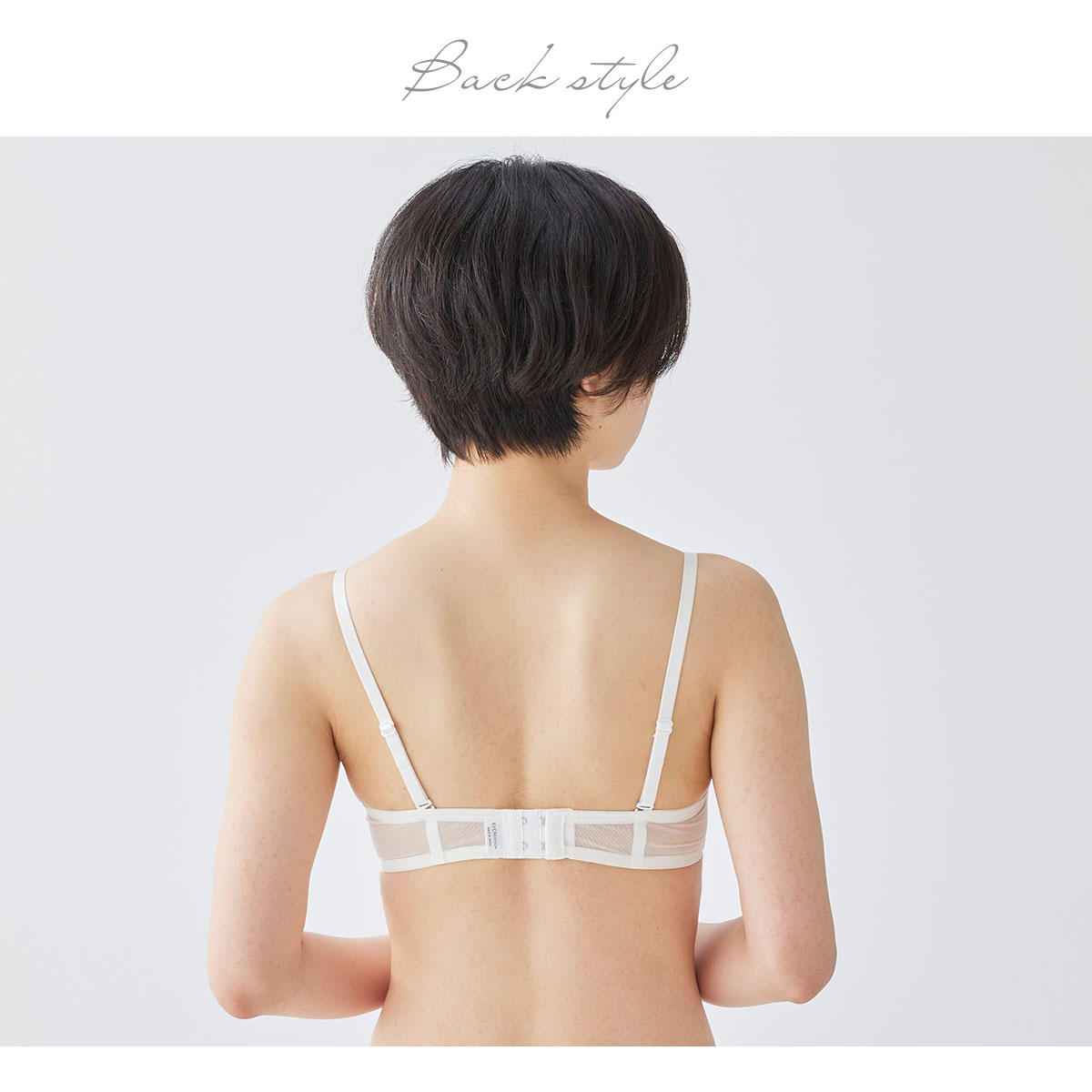 シルク ノンワイヤー ブラジャー