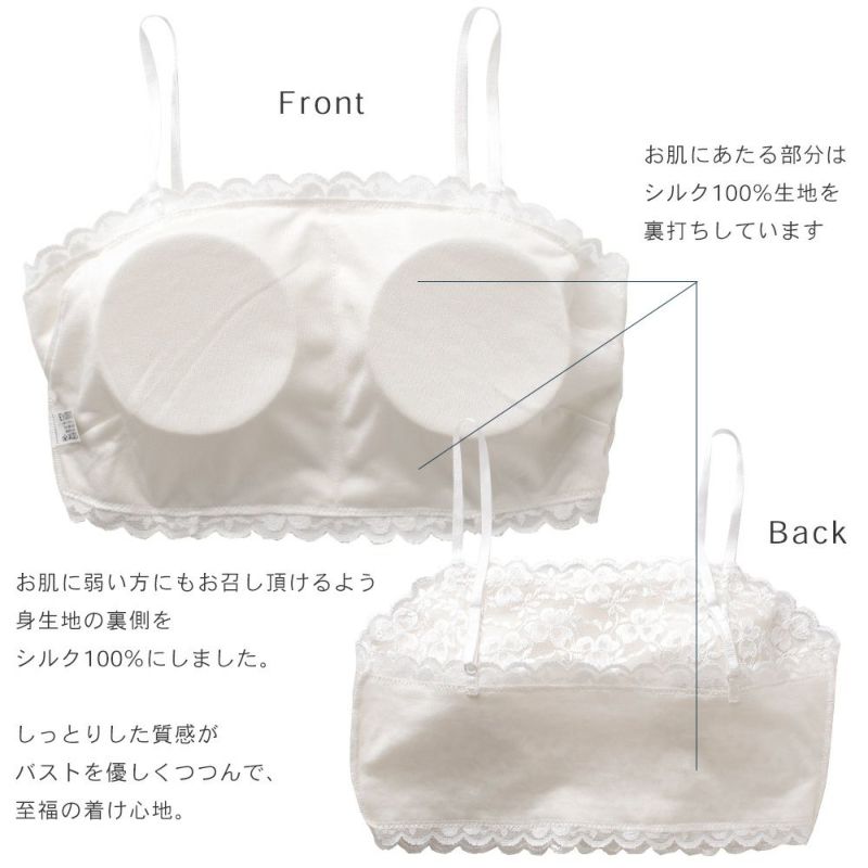 カラーバリエーション