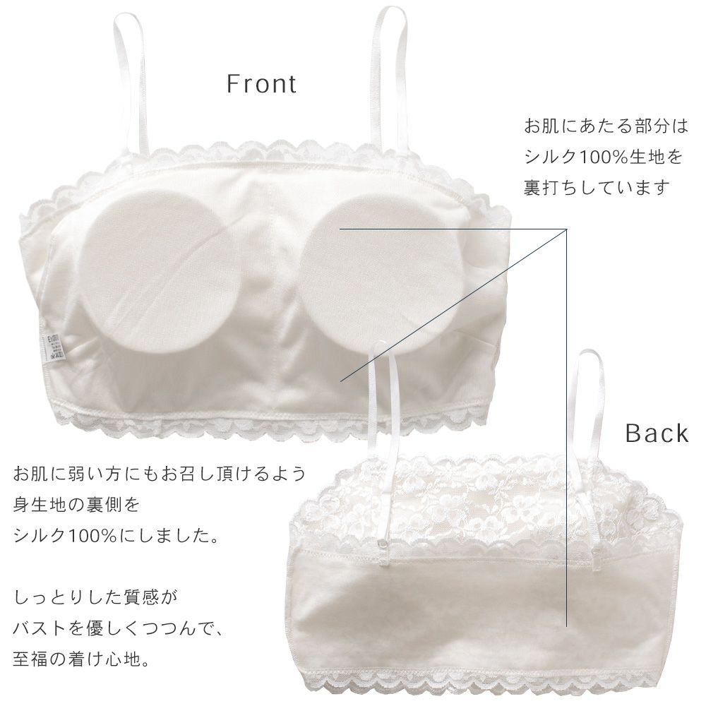 カラーバリエーション