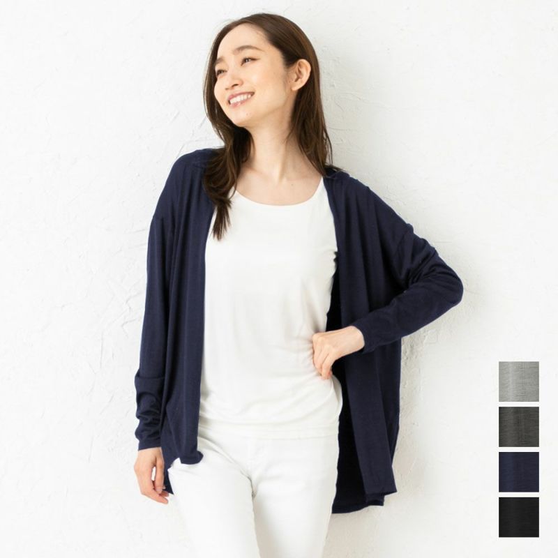 シルク100% ジャージー カーディガン 日本製 ＵＶカット