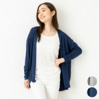 シルク100% ジャージー カーディガン 日本製 ＵＶカット