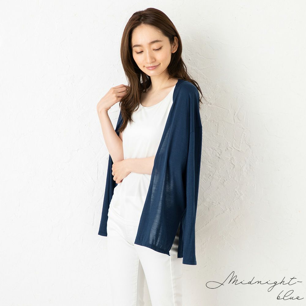 シルク100% ジャージー カーディガン 日本製 ＵＶカット