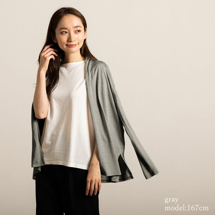 シルク100% ジャージー カーディガン 日本製 ＵＶカット