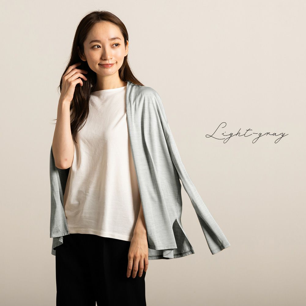 シルク100% ジャージー カーディガン 日本製 ＵＶカット