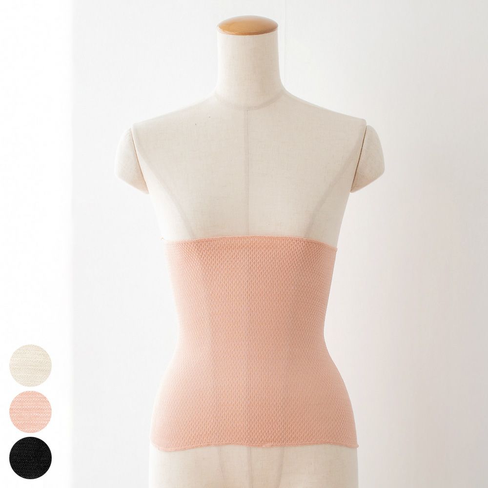 シルク腹巻 ロングタイプ 60cm 日本製 締め付けなしの極上肌触り。