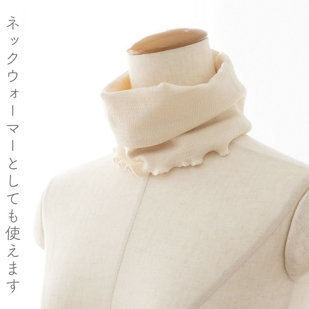 シルク腹巻 ロングタイプ 60cm 日本製 締め付けなしの極上肌触り。