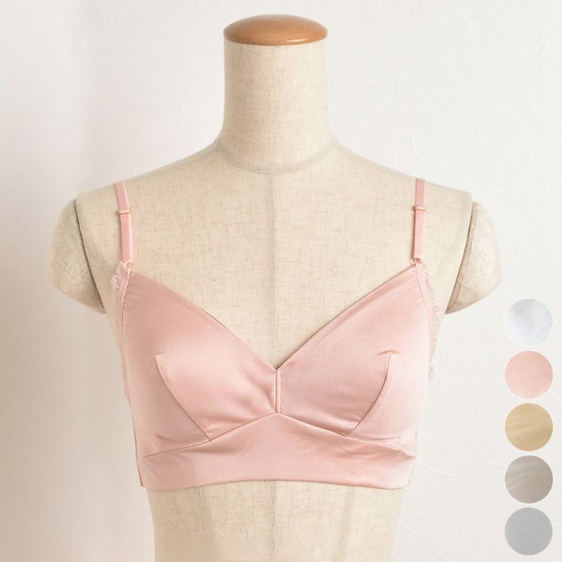 シルク100％スムース ノンワイヤーブラ 日本製