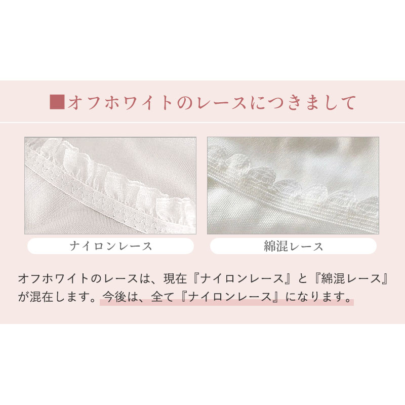 シルク ショーツ 締め付けフリーなリラックスタイプ 日本製