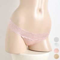 シルク タンガ 日本製 ヒップのみぞまで潤ってすべすべ