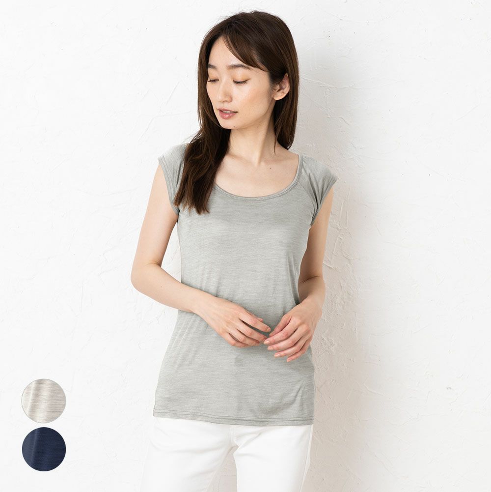 シルク100％ ジャージー 汗取りインナー 脇汗パッド付き フレンチ袖