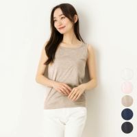 シルク100％ ソフトジャージー カップ付き タンクトップ 日本製 ゆるラク ウォッシャブル加工 
